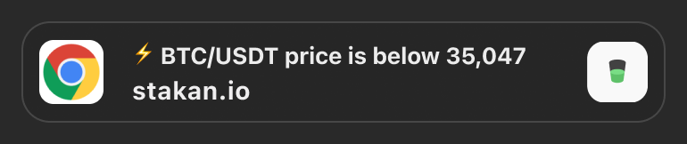Example of a browser price notification on stakan.io
